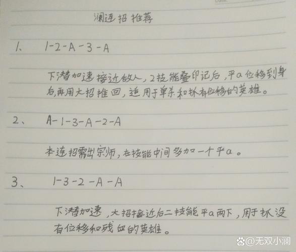 王者蓝技能 - 王者蓝的效果是什么-第1张图片-93游戏 王者蓝技能 - 王者蓝的效果是什么-第1张图片-93游戏