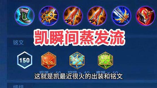 铠技能加点 - 铠技能使用技巧顺序-第1张图片-93游戏 铠技能加点 - 铠技能使用技巧顺序-第1张图片-93游戏