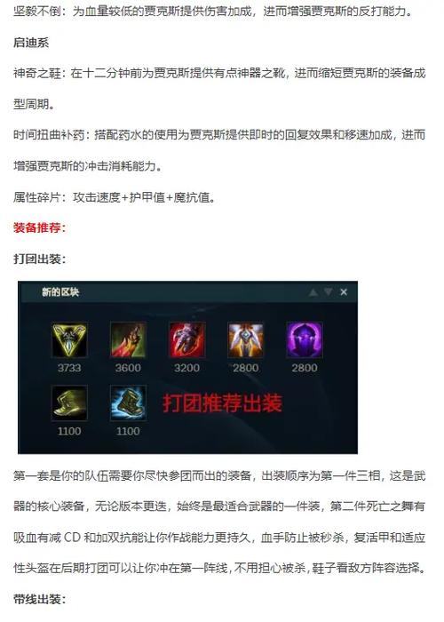 武器大技能 - 武器技能提高有什么用-第3张图片-93游戏 武器大技能 - 武器技能提高有什么用-第3张图片-93游戏
