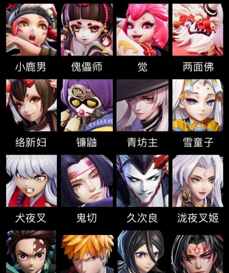 判官技能,恐怖黎明审判官技能-第2张图片-93游戏 判官技能,恐怖黎明审判官技能-第2张图片-93游戏