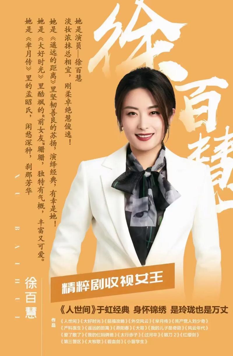 无影灯攻略,无影灯游戏剧情解析-第7张图片-93游戏 无影灯攻略,无影灯游戏剧情解析-第7张图片-93游戏