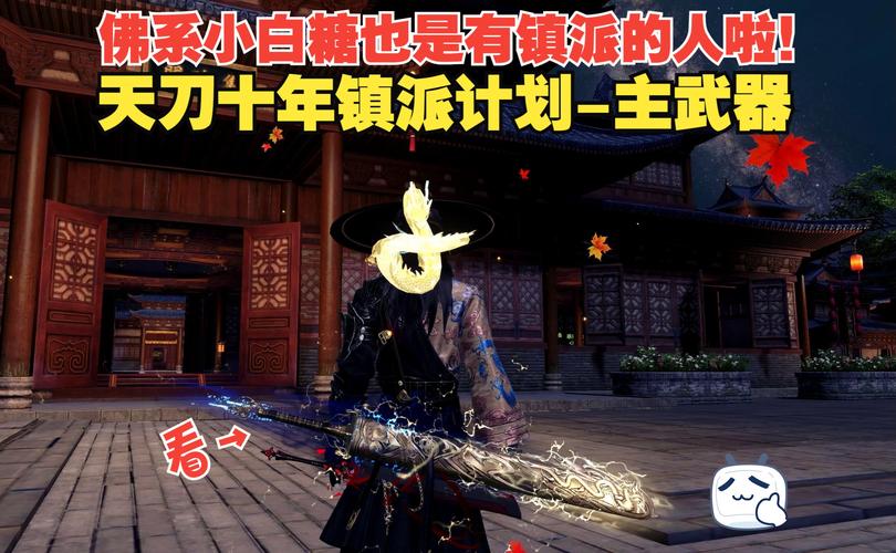 喋血万雪窟攻略,喋血万血窟怎么打-第3张图片-93游戏 喋血万雪窟攻略,喋血万血窟怎么打-第3张图片-93游戏
