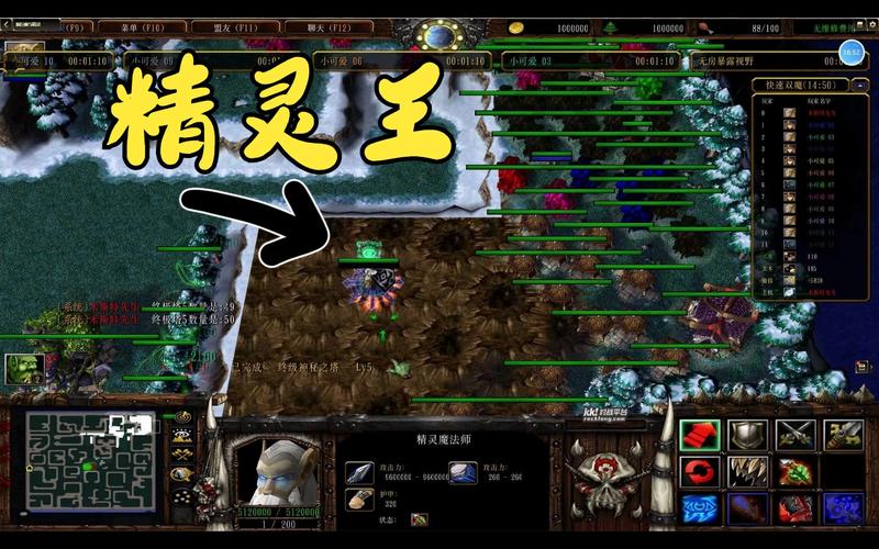 巨魔与精灵攻略,巨魔与精灵攻略巨魔-第6张图片-93游戏 巨魔与精灵攻略,巨魔与精灵攻略巨魔-第6张图片-93游戏