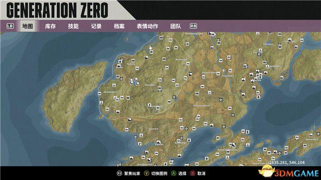 零世代攻略 - 零世代攻略大全-第1张图片-93游戏 零世代攻略 - 零世代攻略大全-第1张图片-93游戏