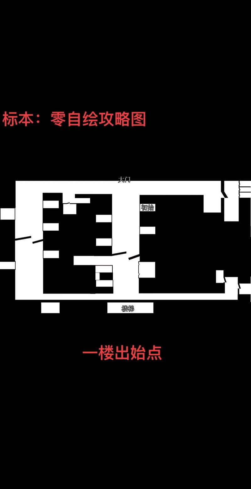 零世代攻略 - 零世代攻略大全-第2张图片-93游戏 零世代攻略 - 零世代攻略大全-第2张图片-93游戏