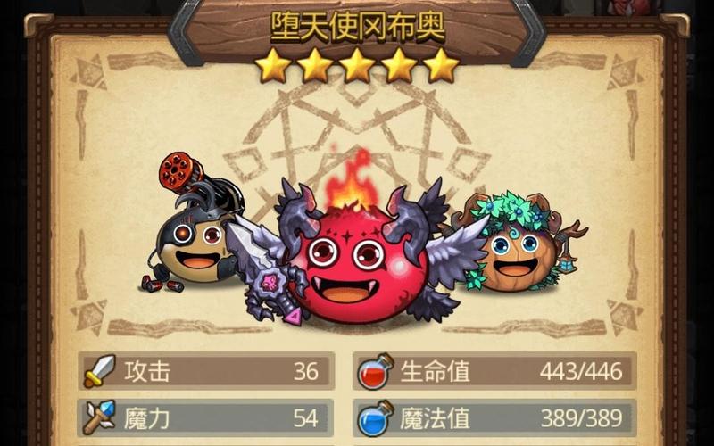 低语之森攻略,低语之森速刷隐藏攻略-第1张图片-93游戏 低语之森攻略,低语之森速刷隐藏攻略-第1张图片-93游戏