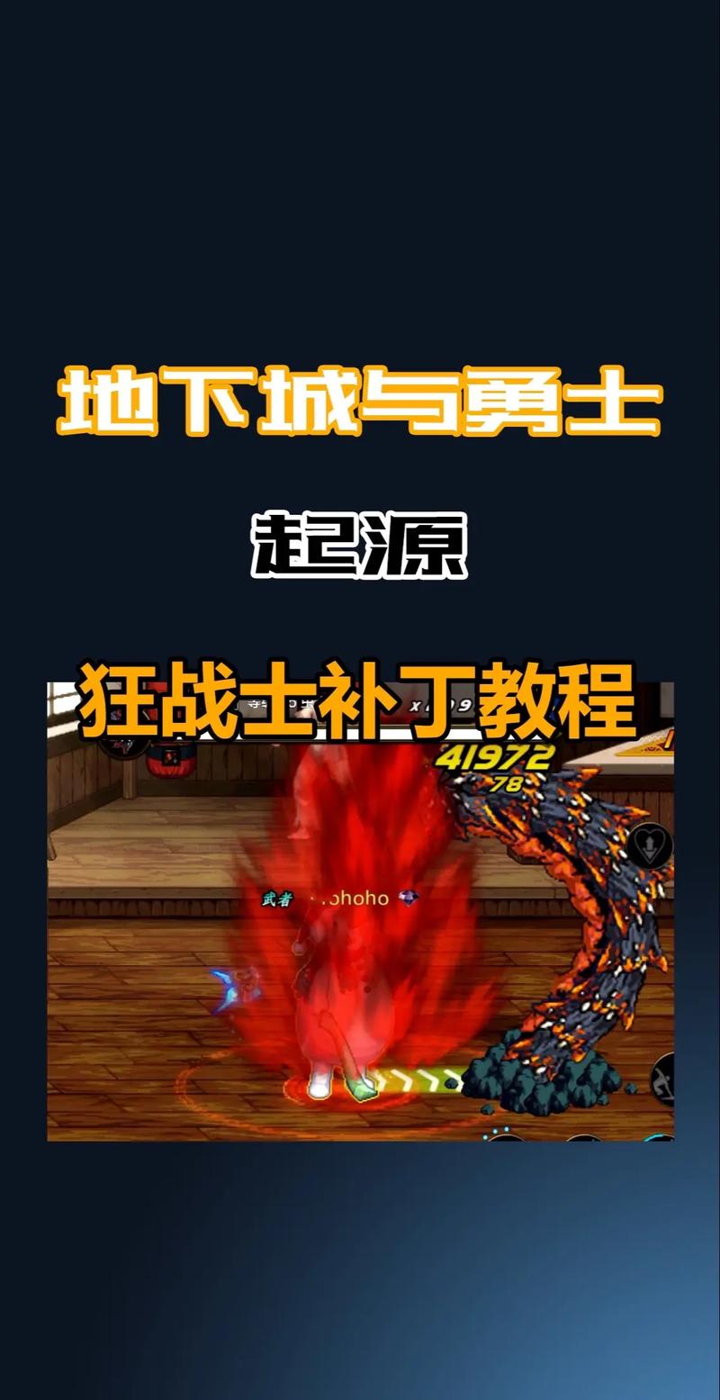 dnf补丁解压教学 - dnf补丁解压到哪个文件夹-第7张图片-93游戏 dnf补丁解压教学 - dnf补丁解压到哪个文件夹-第7张图片-93游戏