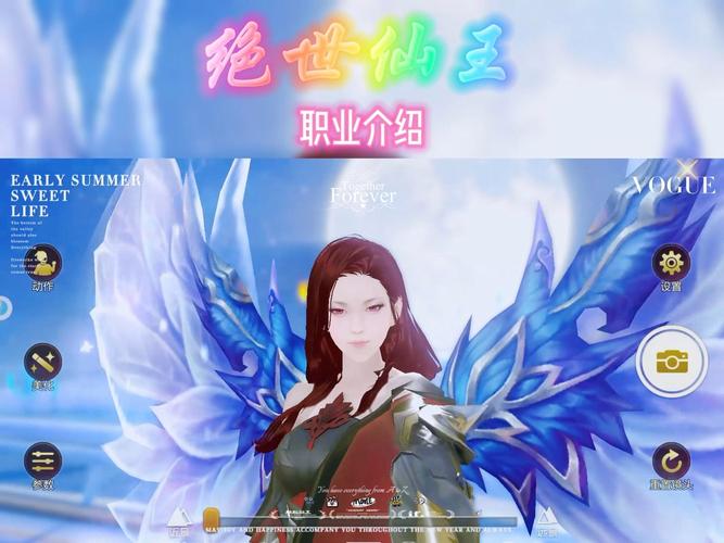 剑姬什么技能,剑姬技能释放顺序-第6张图片-93游戏 剑姬什么技能,剑姬技能释放顺序-第6张图片-93游戏
