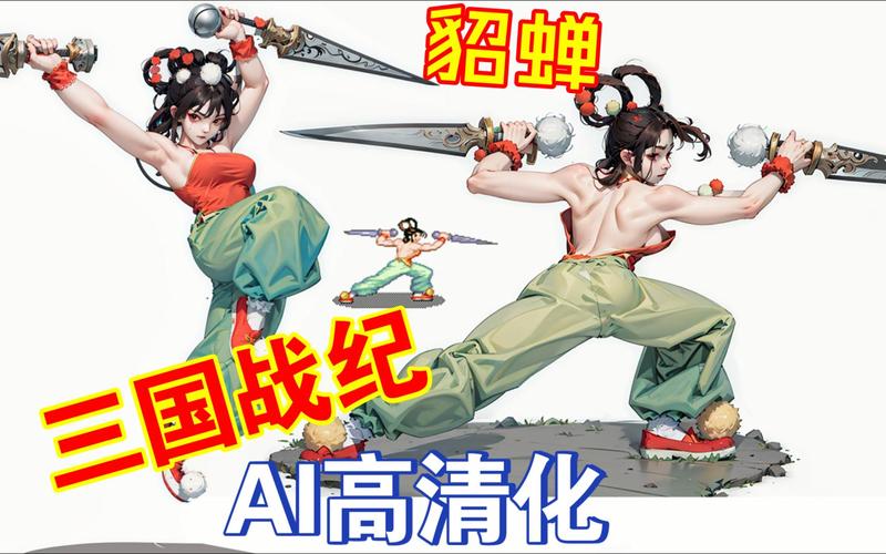 貂蝉技能加点顺序,貂蝉技能加点顺序表-第3张图片-93游戏 貂蝉技能加点顺序,貂蝉技能加点顺序表-第3张图片-93游戏