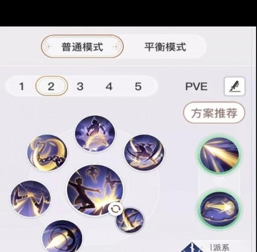 天谕业刹技能 - 天谕业刹输出最大化-第2张图片-93游戏 天谕业刹技能 - 天谕业刹输出最大化-第2张图片-93游戏