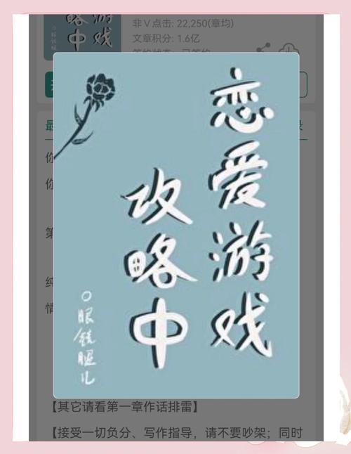 心动回忆攻略(心动回忆攻略知乎)-第1张图片-93游戏 心动回忆攻略(心动回忆攻略知乎)-第1张图片-93游戏