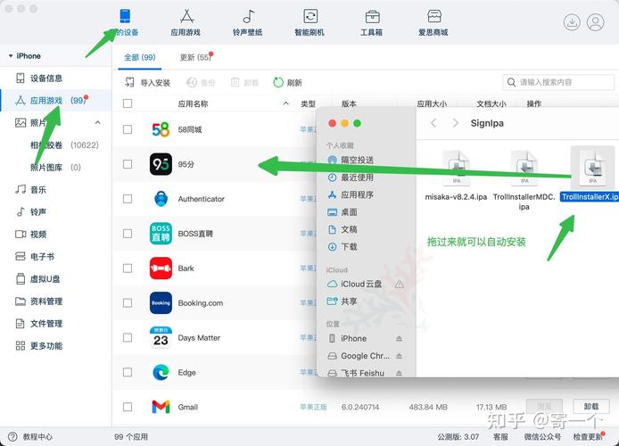 攻略越狱1 - prisonrpg越狱攻略-第4张图片-93游戏 攻略越狱1 - prisonrpg越狱攻略-第4张图片-93游戏