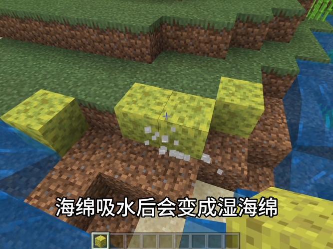 水上我的世界建筑教学,我的世界大神建造水上别墅-第6张图片-93游戏 水上我的世界建筑教学,我的世界大神建造水上别墅-第6张图片-93游戏