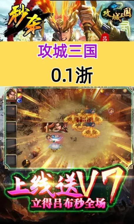 不机械城攻略 - 不机械城攻略心脏第二-第7张图片-93游戏 不机械城攻略 - 不机械城攻略心脏第二-第7张图片-93游戏