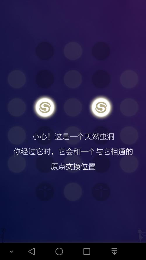 包含同一个世界游戏攻略的词条-第2张图片-93游戏 包含同一个世界游戏攻略的词条-第2张图片-93游戏