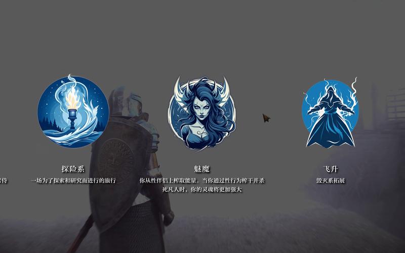 上古卷轴技能传奇 - 上古卷轴技能传奇怎么升级-第2张图片-93游戏 上古卷轴技能传奇 - 上古卷轴技能传奇怎么升级-第2张图片-93游戏