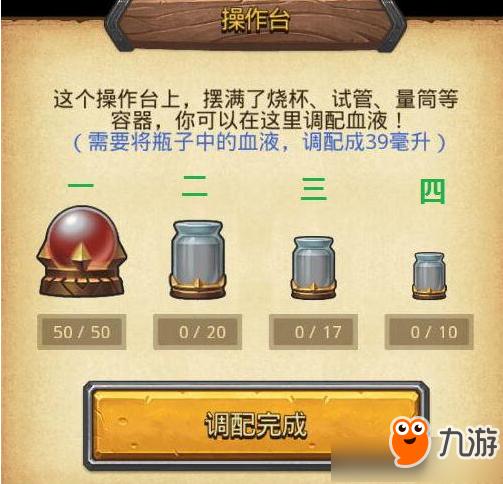 卡牌幻境攻略,卡牌幻境攻略图文-第2张图片-93游戏 卡牌幻境攻略,卡牌幻境攻略图文-第2张图片-93游戏