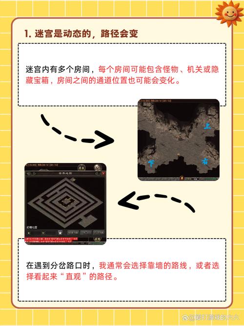 卡牌幻境攻略,卡牌幻境攻略图文-第7张图片-93游戏 卡牌幻境攻略,卡牌幻境攻略图文-第7张图片-93游戏