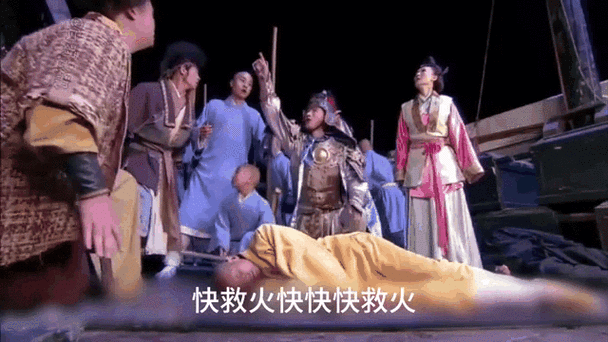 娶妻纳妾攻略,娶妻纳妾攻略七-第4张图片-93游戏 娶妻纳妾攻略,娶妻纳妾攻略七-第4张图片-93游戏