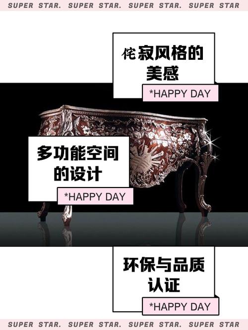 达芬奇之家攻略(达芬奇密室1全攻略图解)-第4张图片-93游戏 达芬奇之家攻略(达芬奇密室1全攻略图解)-第4张图片-93游戏