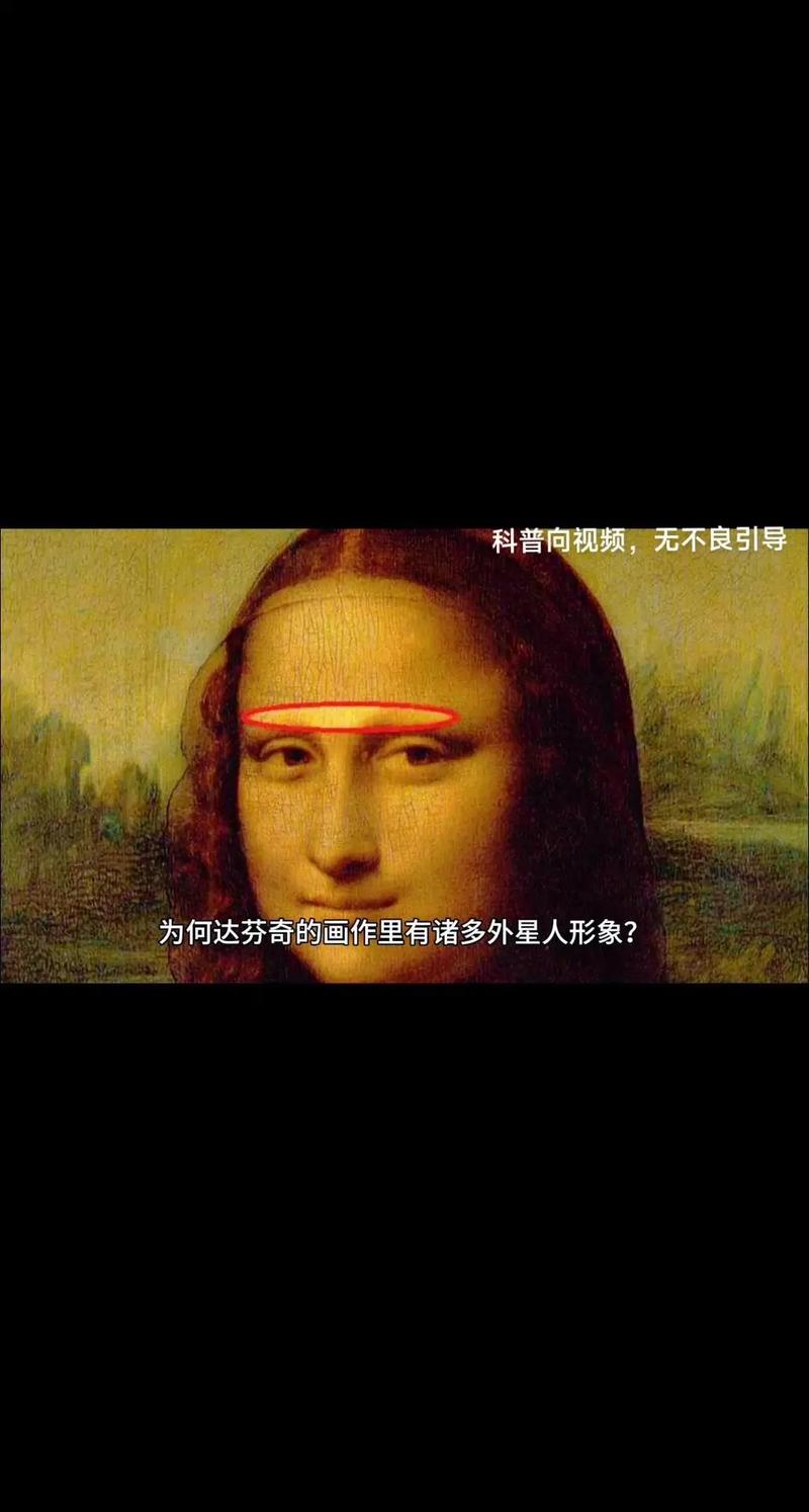 达芬奇之家攻略(达芬奇密室1全攻略图解)-第6张图片-93游戏 达芬奇之家攻略(达芬奇密室1全攻略图解)-第6张图片-93游戏