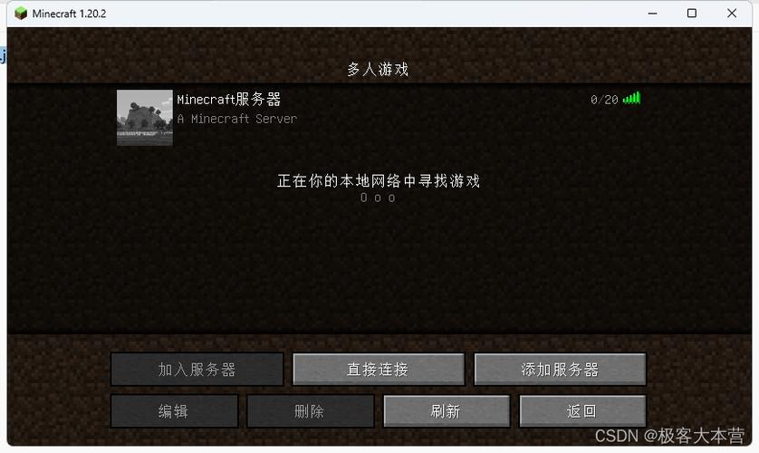 我的世界公会建筑教学(我的世界公馆建筑)-第5张图片-93游戏 我的世界公会建筑教学(我的世界公馆建筑)-第5张图片-93游戏