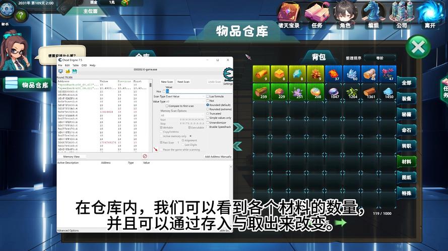 我的世界公会建筑教学(我的世界公馆建筑)-第7张图片-93游戏 我的世界公会建筑教学(我的世界公馆建筑)-第7张图片-93游戏