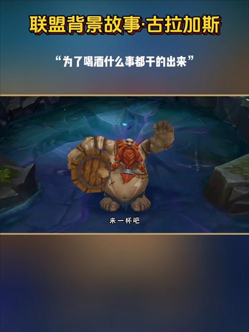 酒桶技能加点(酒桶怎么加点)-第7张图片-93游戏 酒桶技能加点(酒桶怎么加点)-第7张图片-93游戏