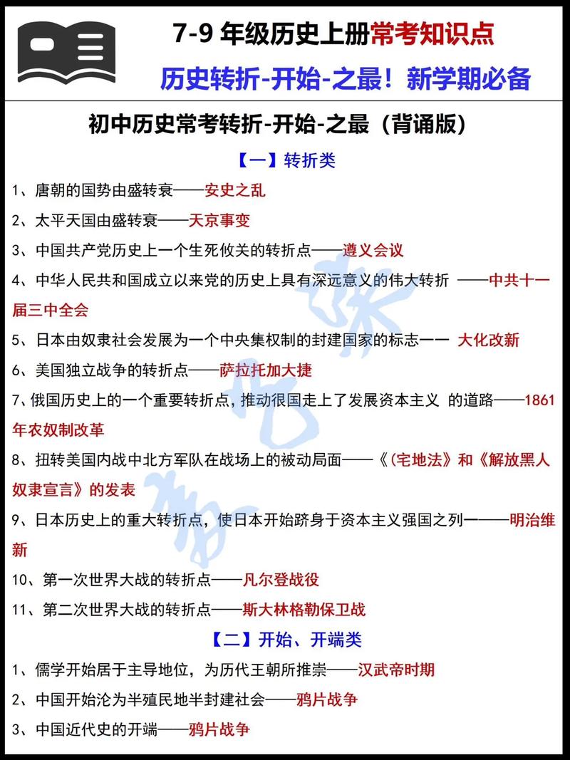 霍基2攻略,霍基2中文版-第2张图片-93游戏 霍基2攻略,霍基2中文版-第2张图片-93游戏