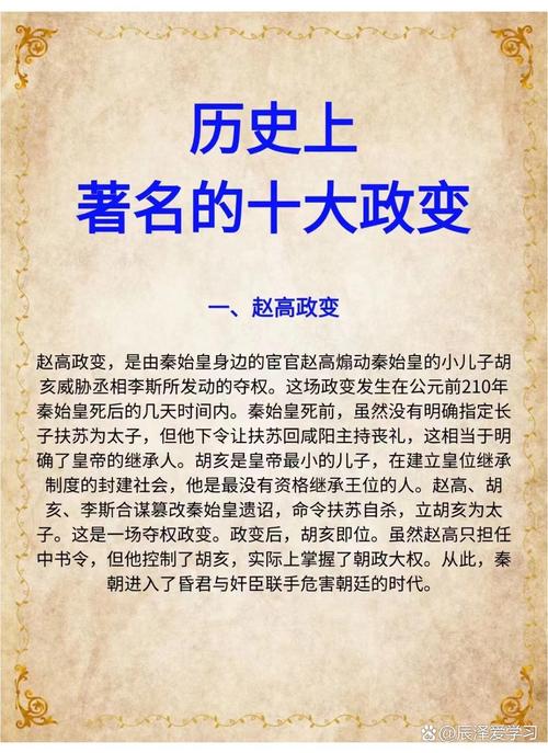 霍基2攻略,霍基2中文版-第5张图片-93游戏 霍基2攻略,霍基2中文版-第5张图片-93游戏