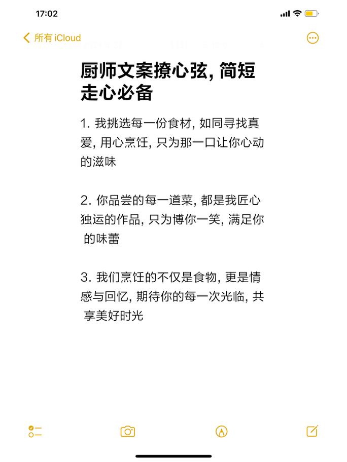 高端的技能 - 高端技能型本科毕业证有区别-第2张图片-93游戏 高端的技能 - 高端技能型本科毕业证有区别-第2张图片-93游戏