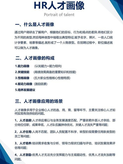 高端的技能 - 高端技能型本科毕业证有区别-第3张图片-93游戏 高端的技能 - 高端技能型本科毕业证有区别-第3张图片-93游戏