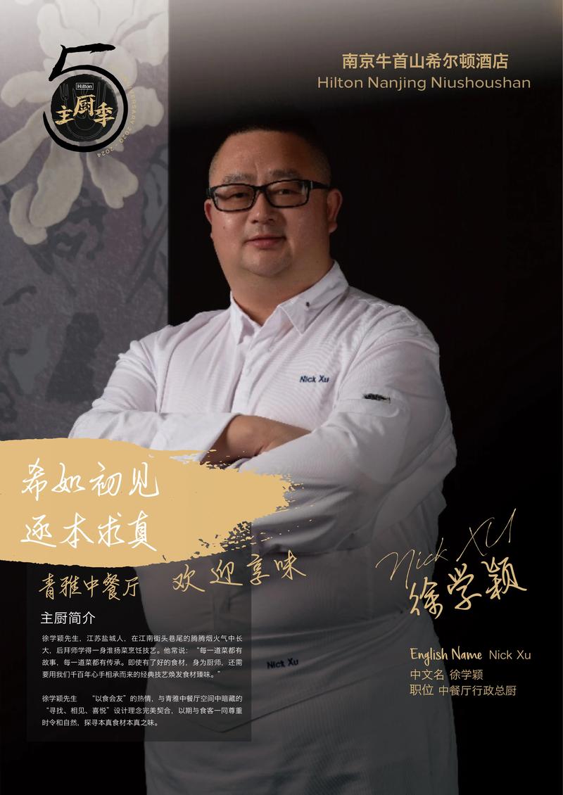 高端的技能 - 高端技能型本科毕业证有区别-第4张图片-93游戏 高端的技能 - 高端技能型本科毕业证有区别-第4张图片-93游戏