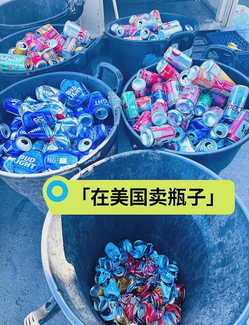 麦克斯的生活攻略,麦克斯的生活攻略农场图片-第5张图片-93游戏 麦克斯的生活攻略,麦克斯的生活攻略农场图片-第5张图片-93游戏