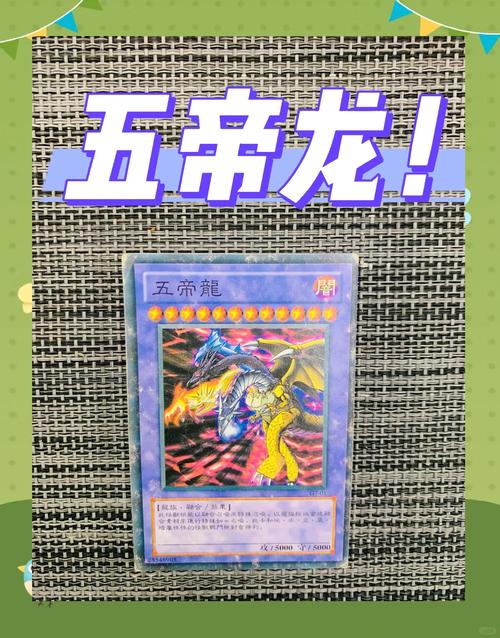 五王技能(王五的武功)-第4张图片-93游戏 五王技能(王五的武功)-第4张图片-93游戏