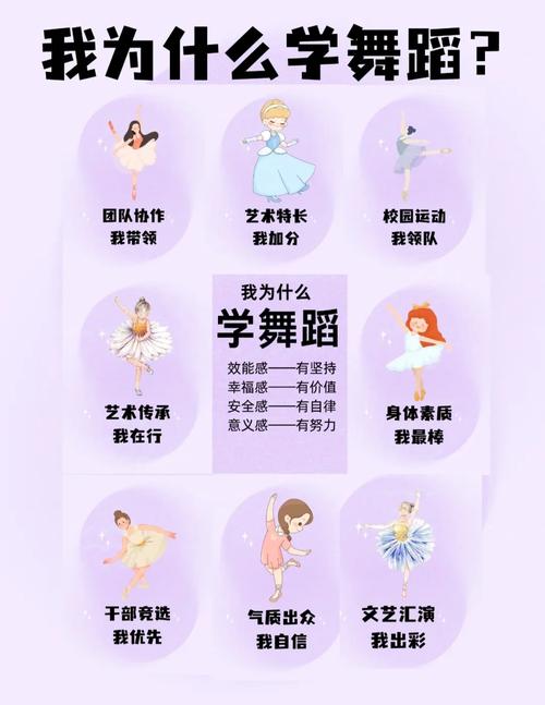 魔力宝贝舞者技能,魔力宝贝舞者技能画面-第4张图片-93游戏 魔力宝贝舞者技能,魔力宝贝舞者技能画面-第4张图片-93游戏