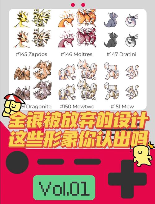 月精灵技能 - 月精灵技能搭配-第3张图片-93游戏 月精灵技能 - 月精灵技能搭配-第3张图片-93游戏