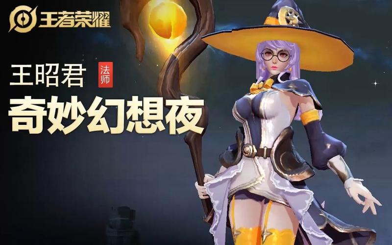 技能动态图,技能动作-第4张图片-93游戏 技能动态图,技能动作-第4张图片-93游戏