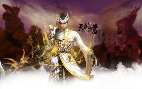 天下手游天机攻略(天下手游天机攻略大全)-第5张图片-93游戏 天下手游天机攻略(天下手游天机攻略大全)-第5张图片-93游戏