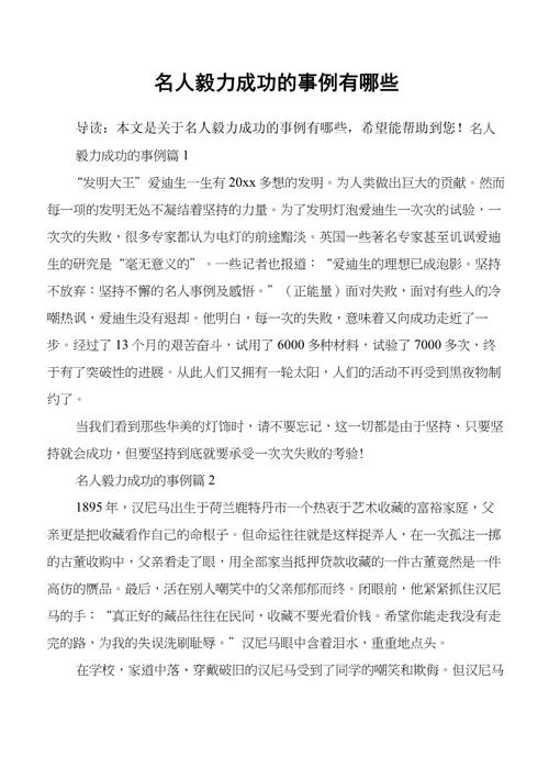 俾斯麦技能 - 俾斯麦技能日文-第5张图片-93游戏 俾斯麦技能 - 俾斯麦技能日文-第5张图片-93游戏