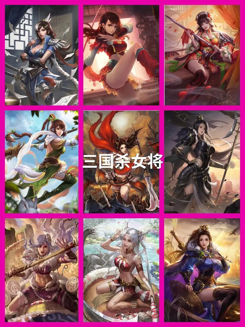 三国杀鲍三娘技能,三国杀鲍三娘技能武娘-第2张图片-93游戏 三国杀鲍三娘技能,三国杀鲍三娘技能武娘-第2张图片-93游戏