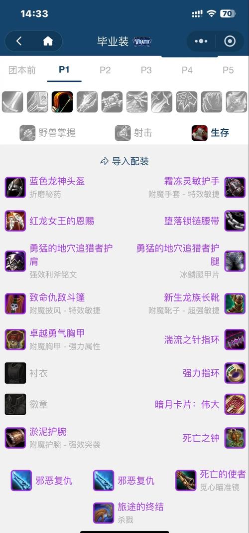 90弹药技能,dnf弹药95技能-第7张图片-93游戏 90弹药技能,dnf弹药95技能-第7张图片-93游戏