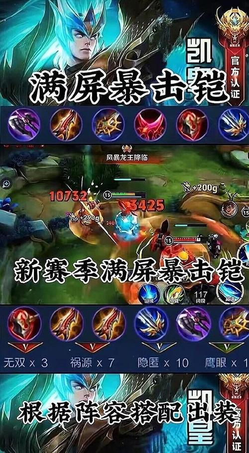铠加技能,铠技能加点顺序-第3张图片-93游戏 铠加技能,铠技能加点顺序-第3张图片-93游戏