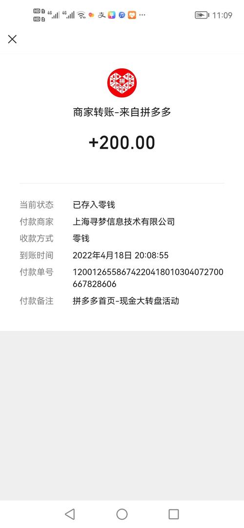 什么是元技能 - 元哥技能衔接问题-第3张图片-93游戏 什么是元技能 - 元哥技能衔接问题-第3张图片-93游戏
