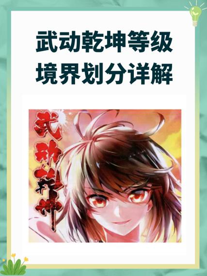 什么是元技能 - 元哥技能衔接问题-第4张图片-93游戏 什么是元技能 - 元哥技能衔接问题-第4张图片-93游戏