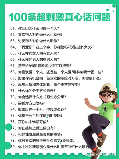 什么是元技能 - 元哥技能衔接问题-第6张图片-93游戏 什么是元技能 - 元哥技能衔接问题-第6张图片-93游戏