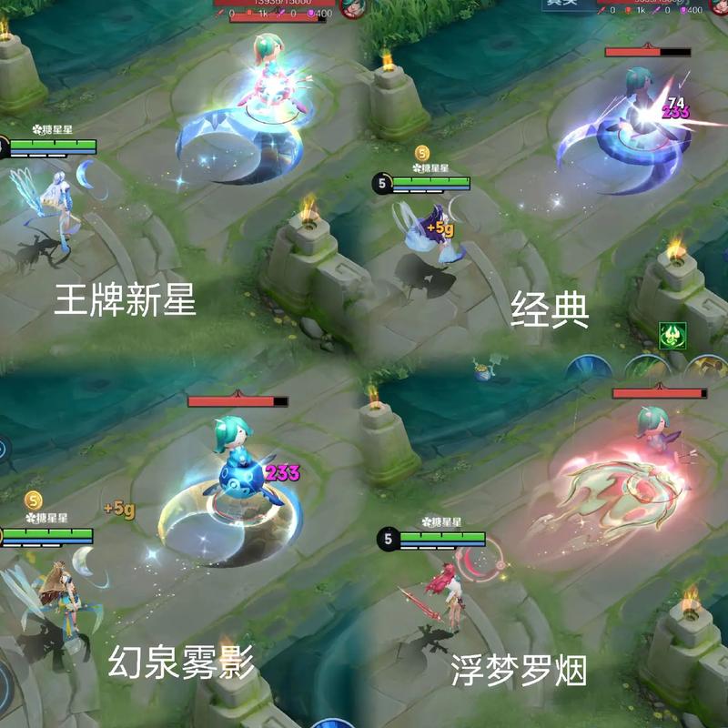 幻海技能(幻海连招)-第2张图片-93游戏 幻海技能(幻海连招)-第2张图片-93游戏