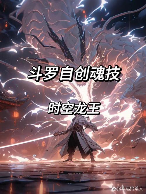 神剑技能 - 神剑绝招-第2张图片-93游戏 神剑技能 - 神剑绝招-第2张图片-93游戏