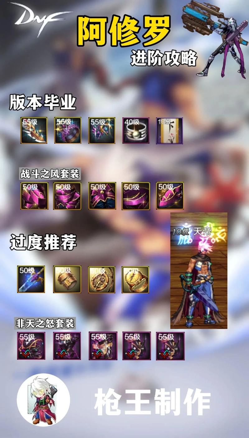 雷剑技能 - 雷剑厉害吗-第2张图片-93游戏 雷剑技能 - 雷剑厉害吗-第2张图片-93游戏