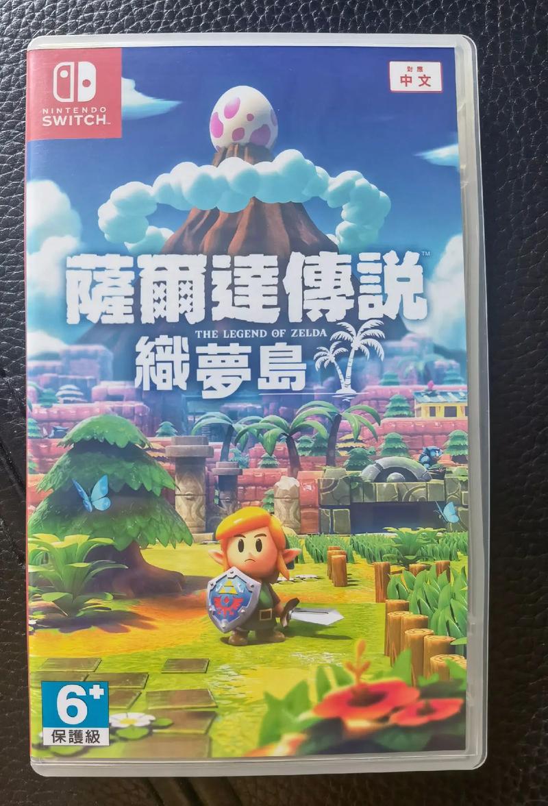 switch塞尔达攻略,switch塞尔达游戏攻略-第4张图片-93游戏 switch塞尔达攻略,switch塞尔达游戏攻略-第4张图片-93游戏